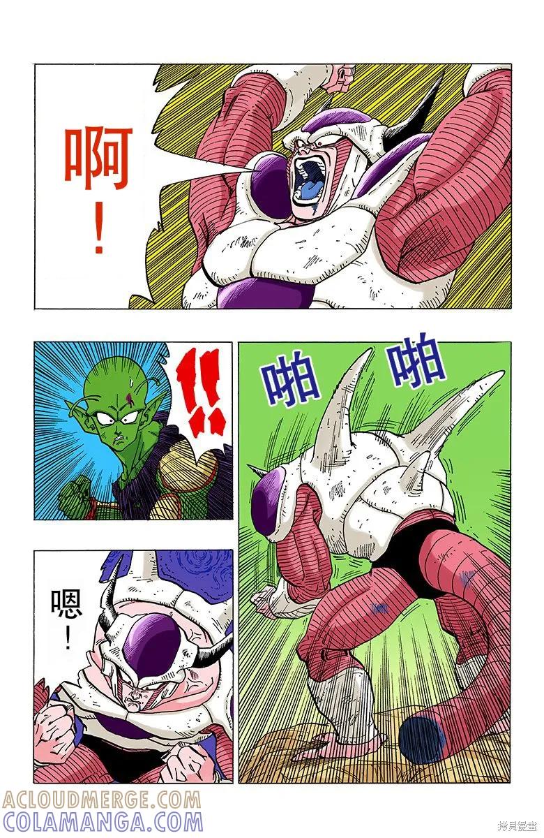 第125页