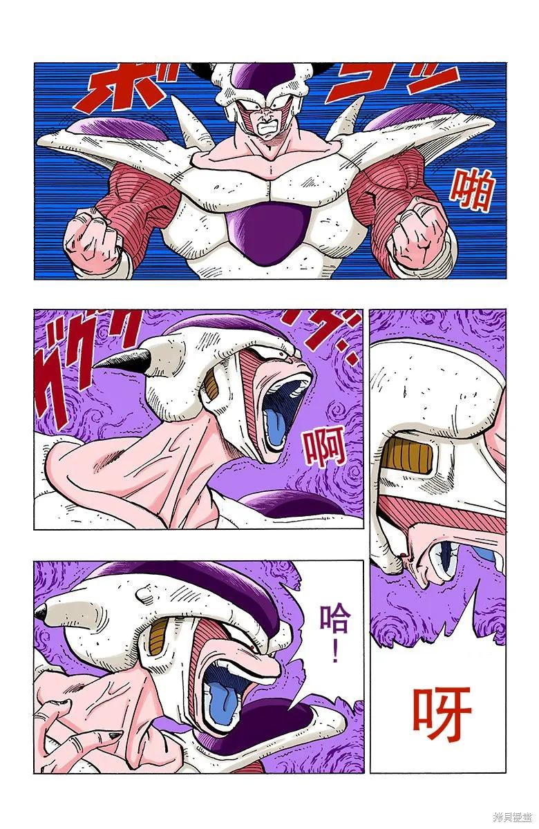 第126页