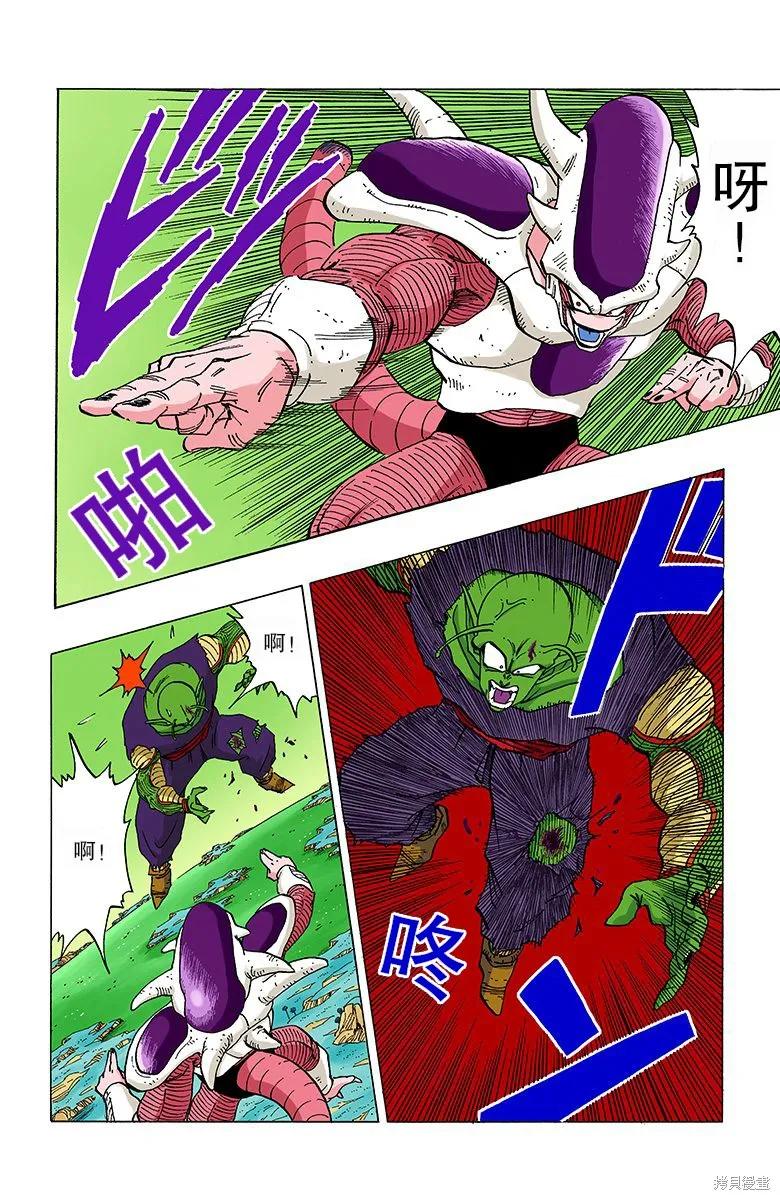 第134页