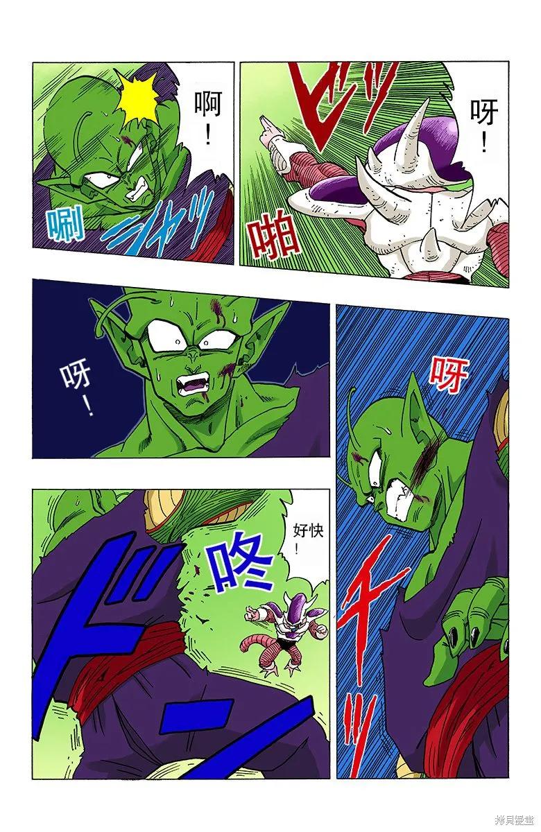 第135页