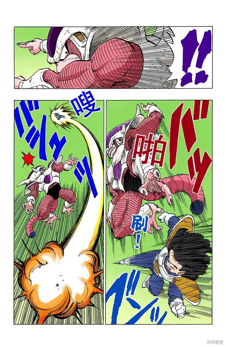 第140页