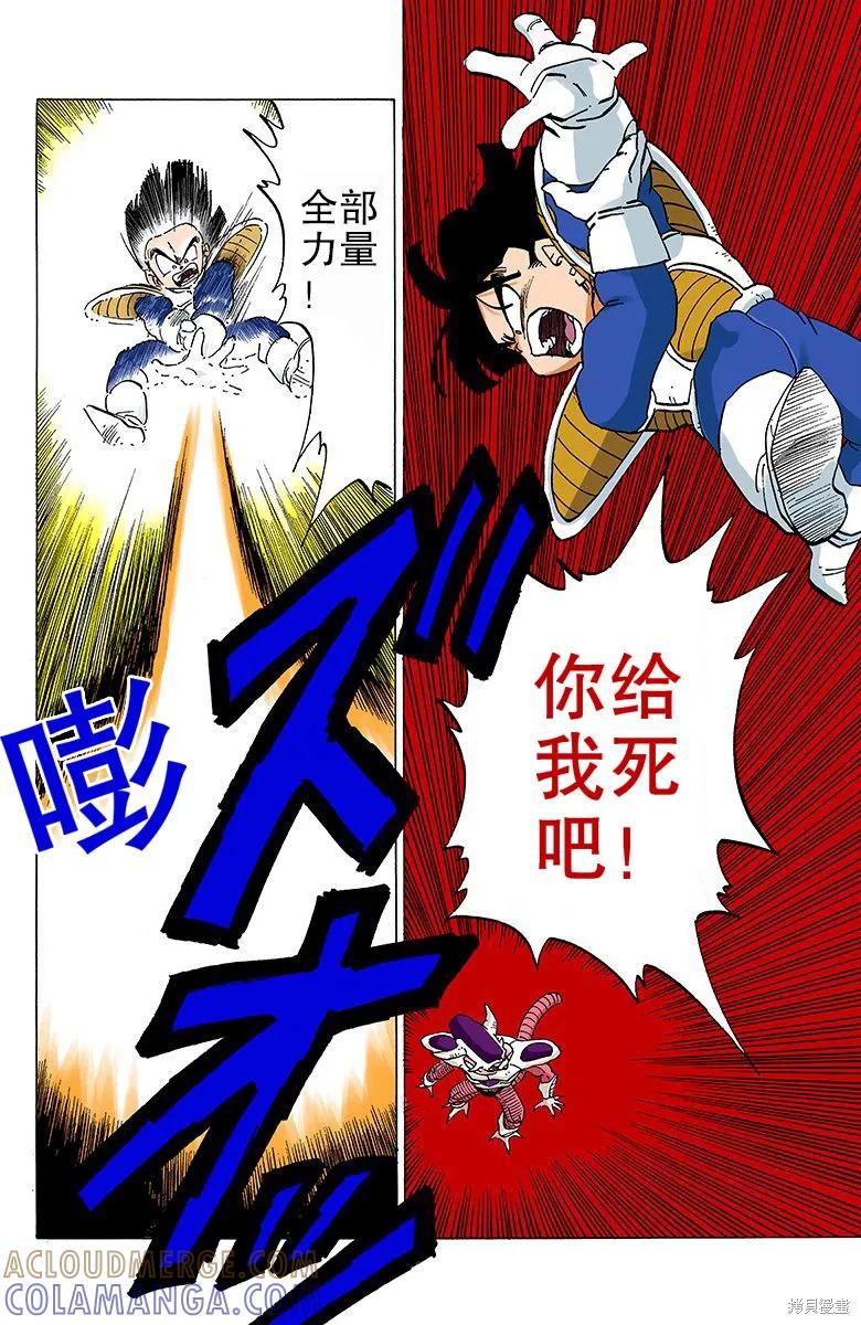 第141页