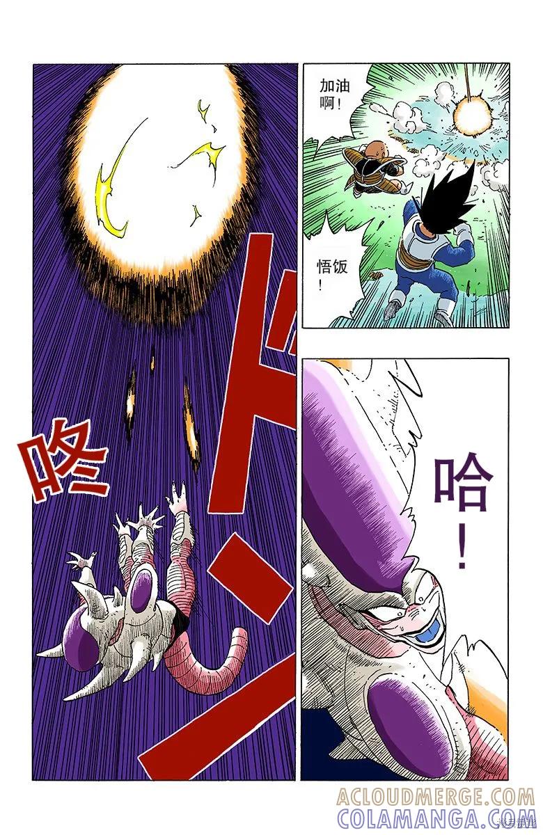 第145页