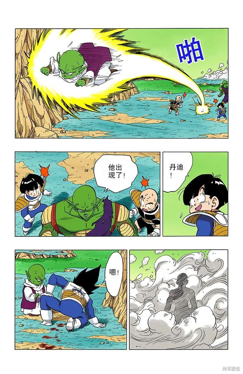第162页
