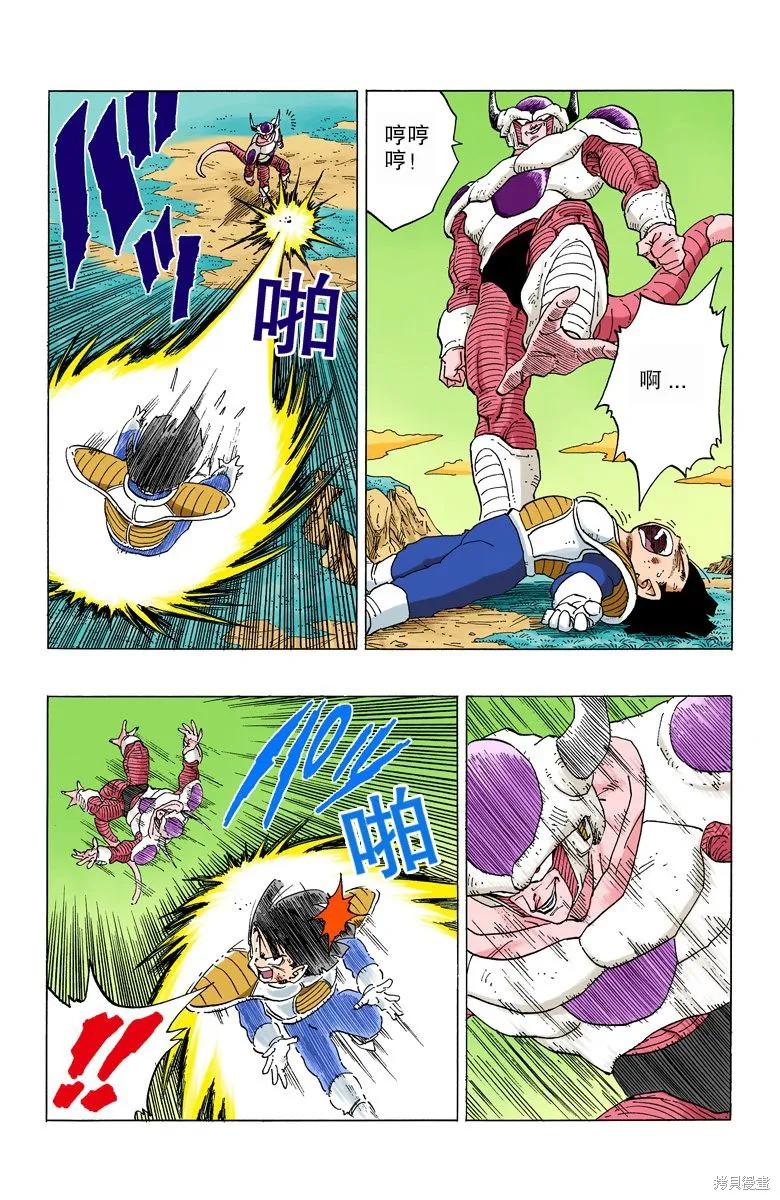 第76页