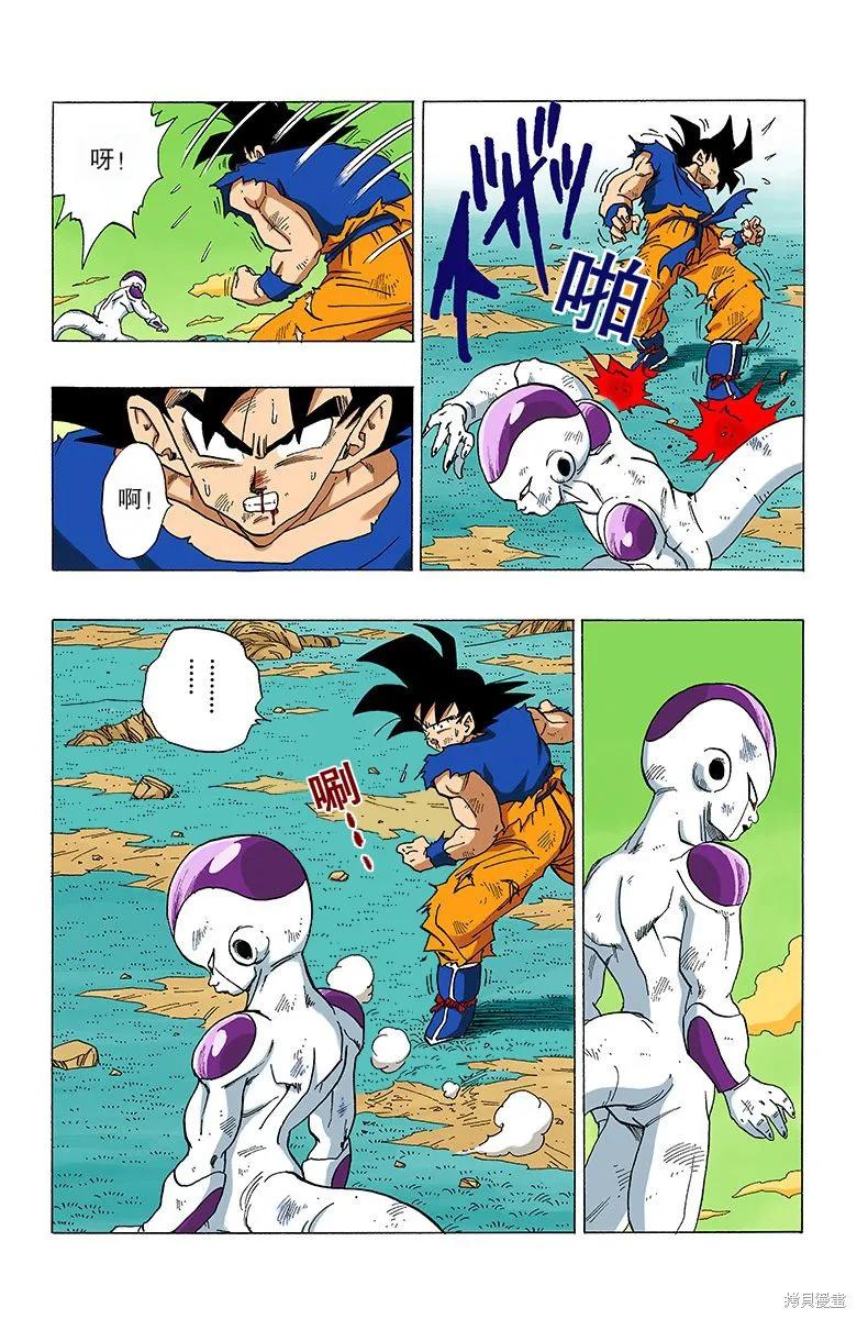 第100页