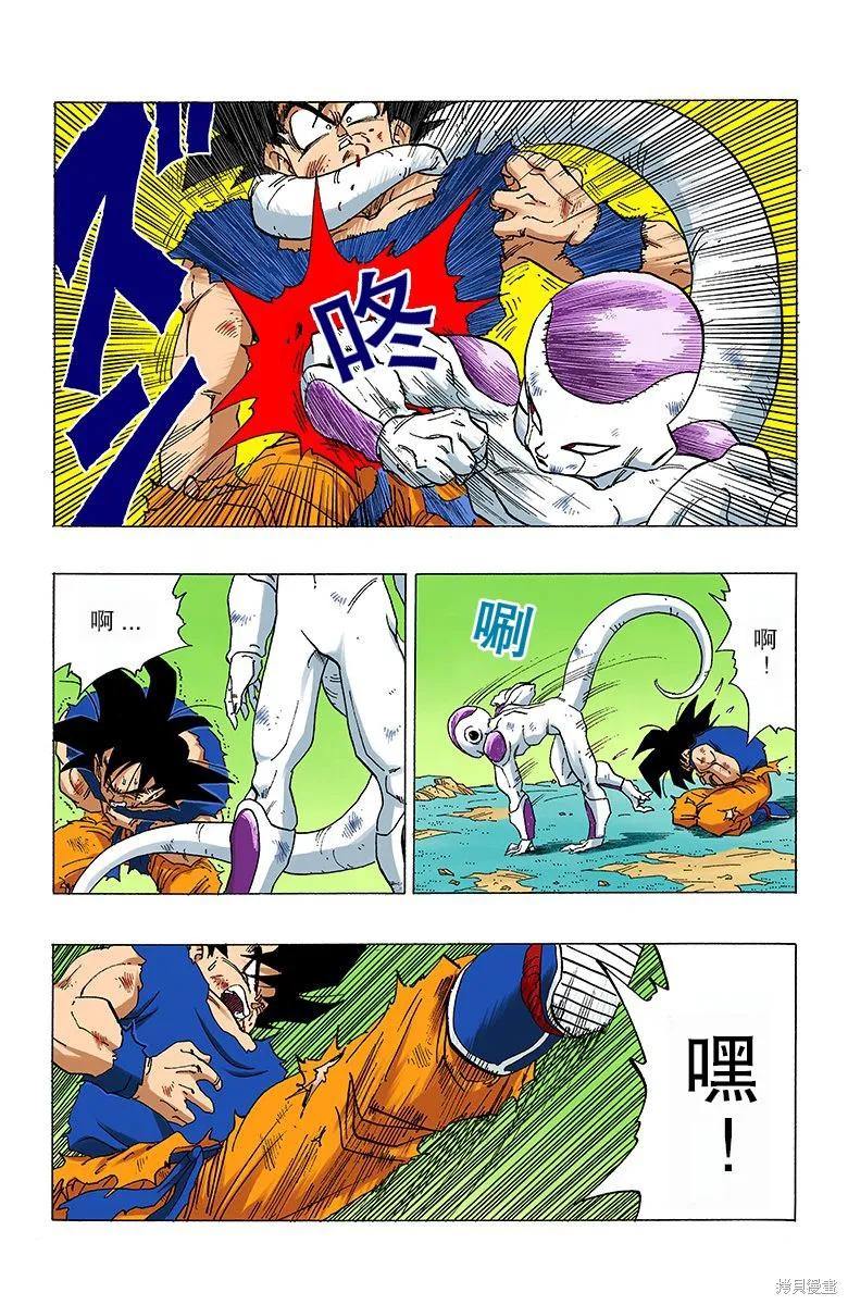 第102页