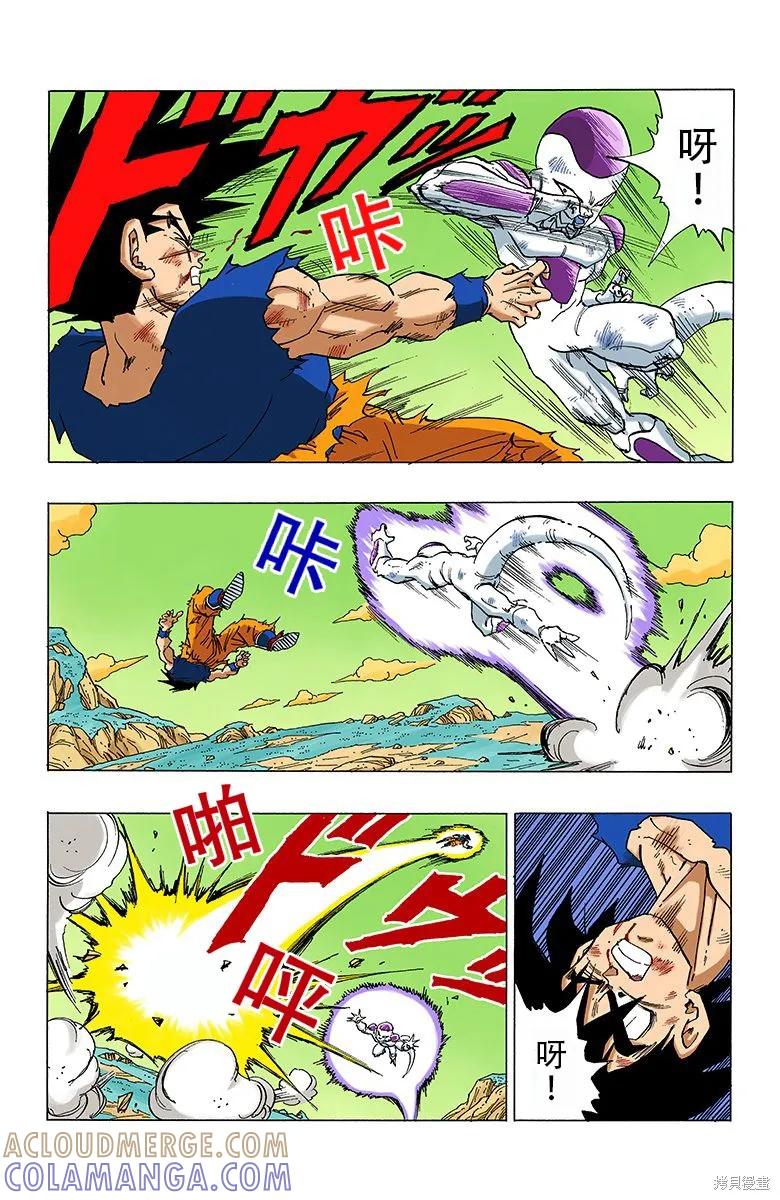第109页