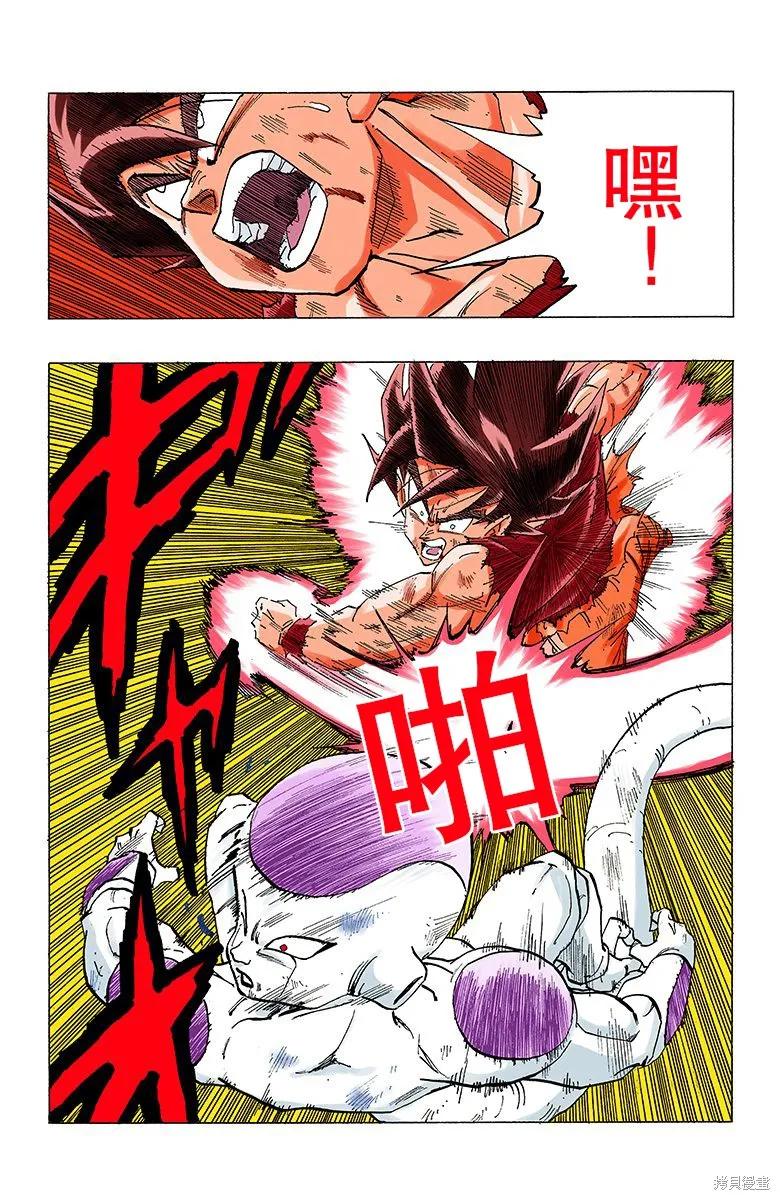 第118页