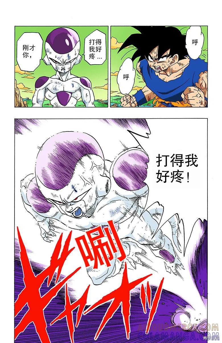 第129页