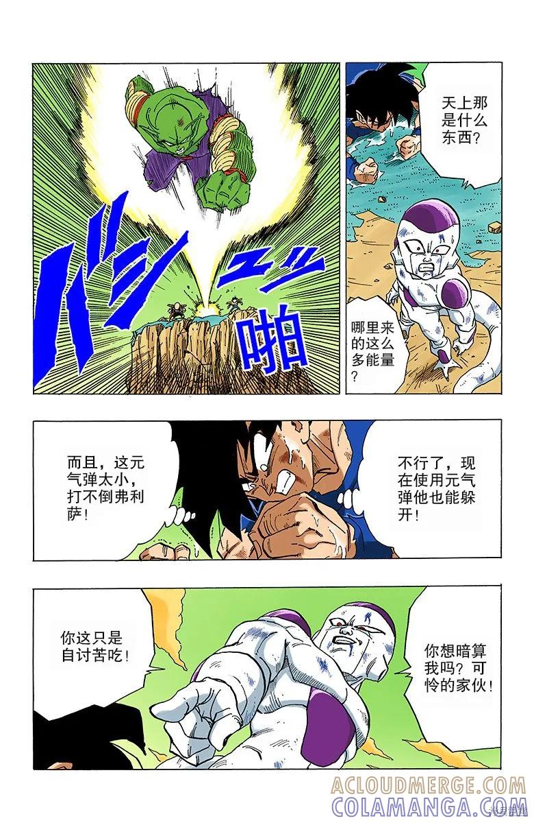 第149页