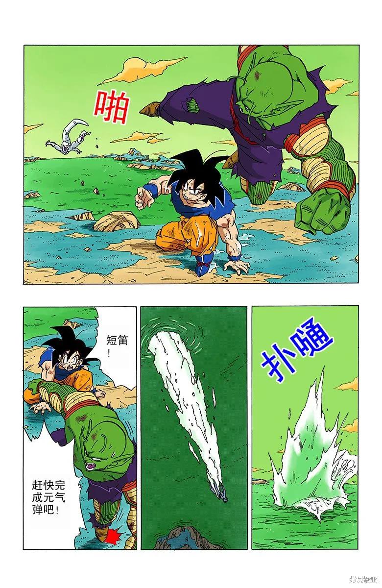 第151页