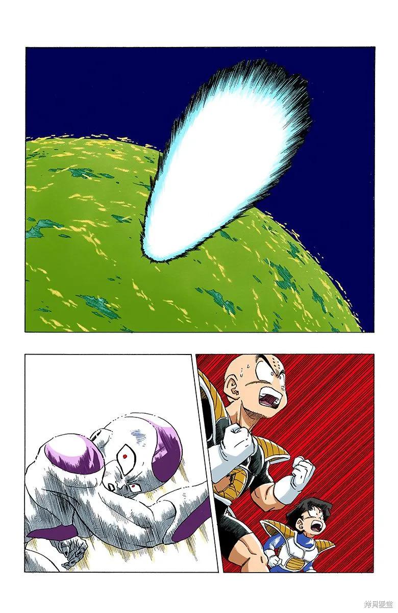 第159页