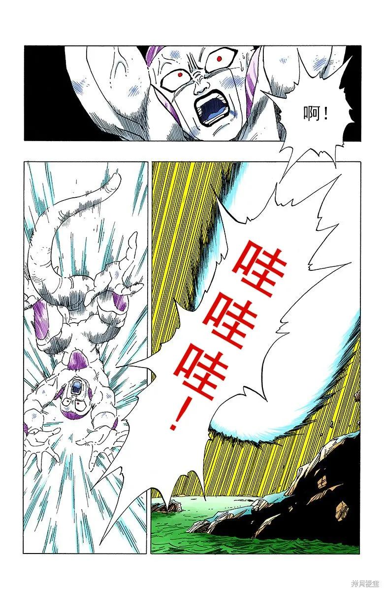 第162页