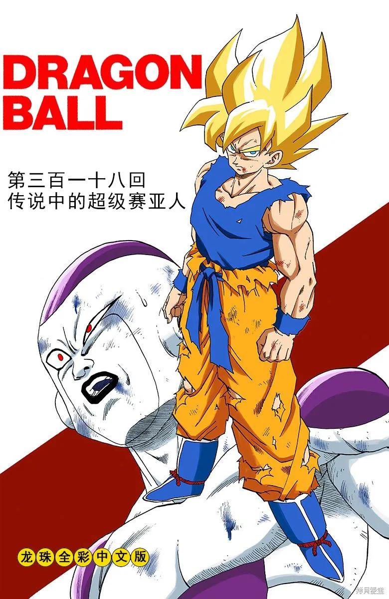 第176页