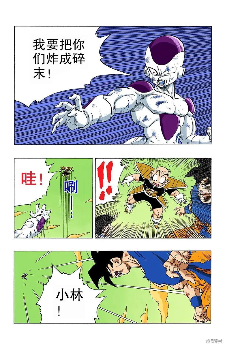 第178页