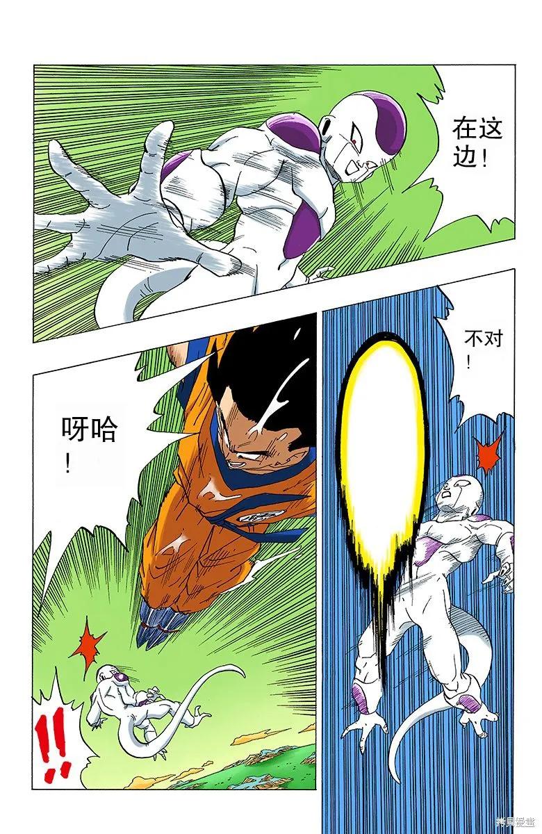 第60页