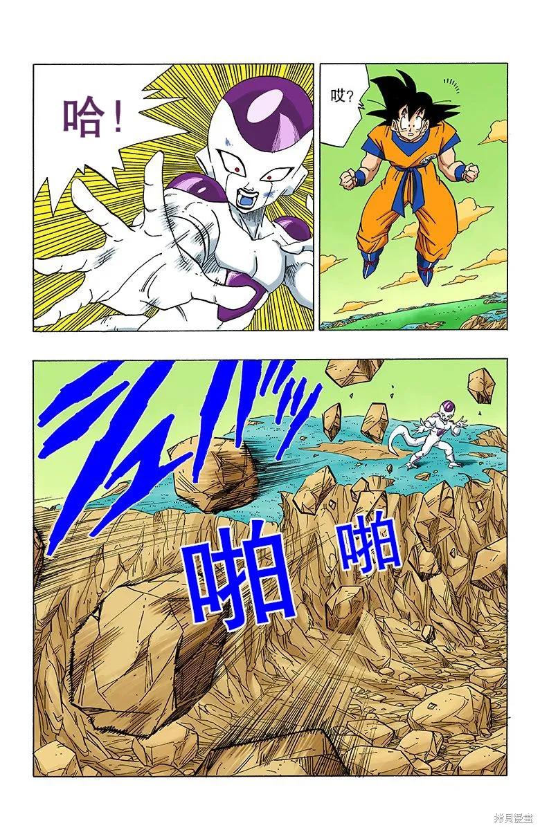 第67页