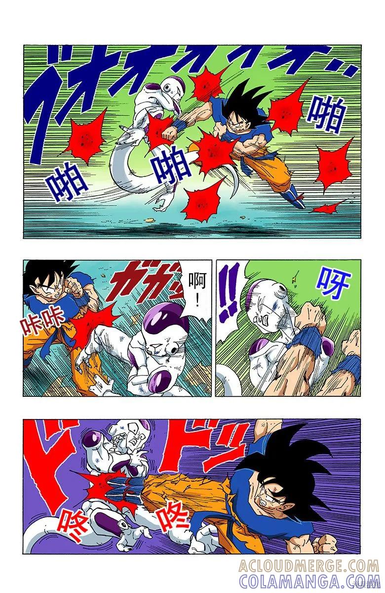 第89页