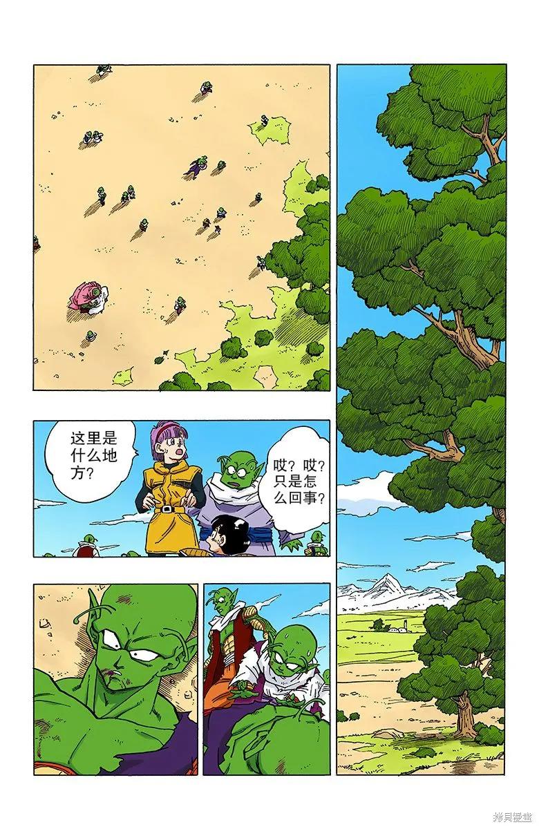 第108页