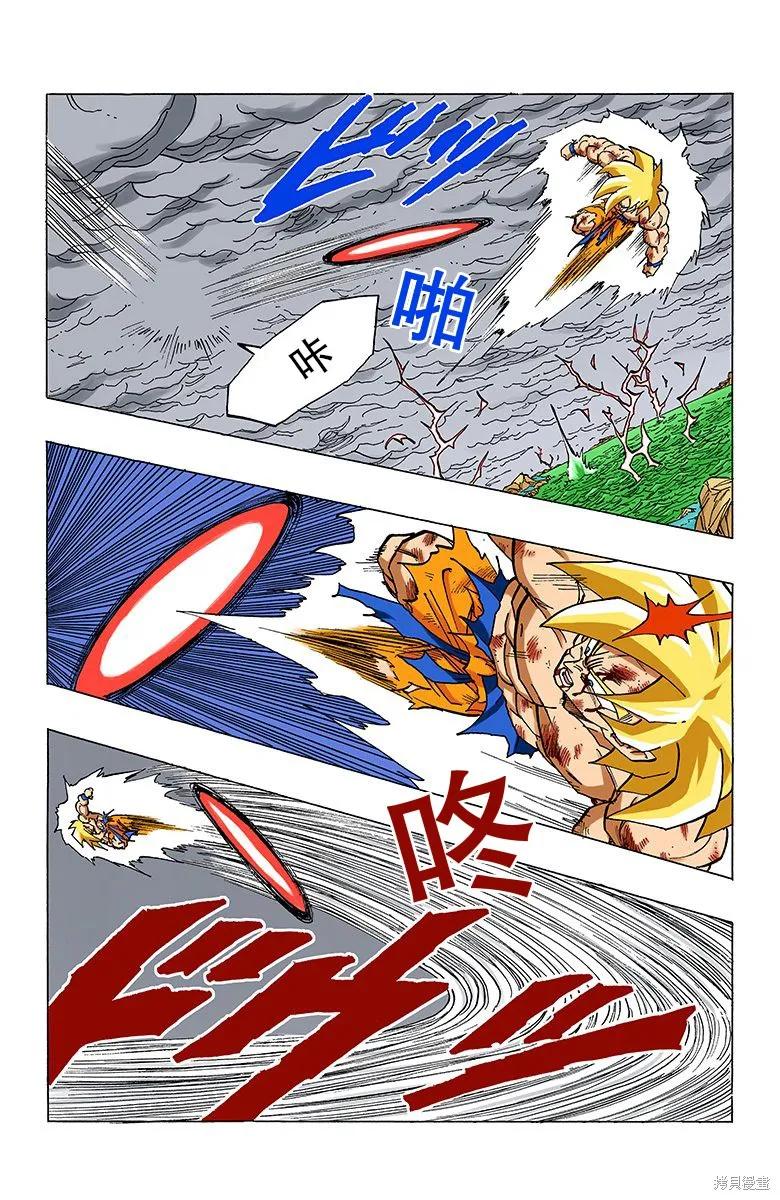 第124页