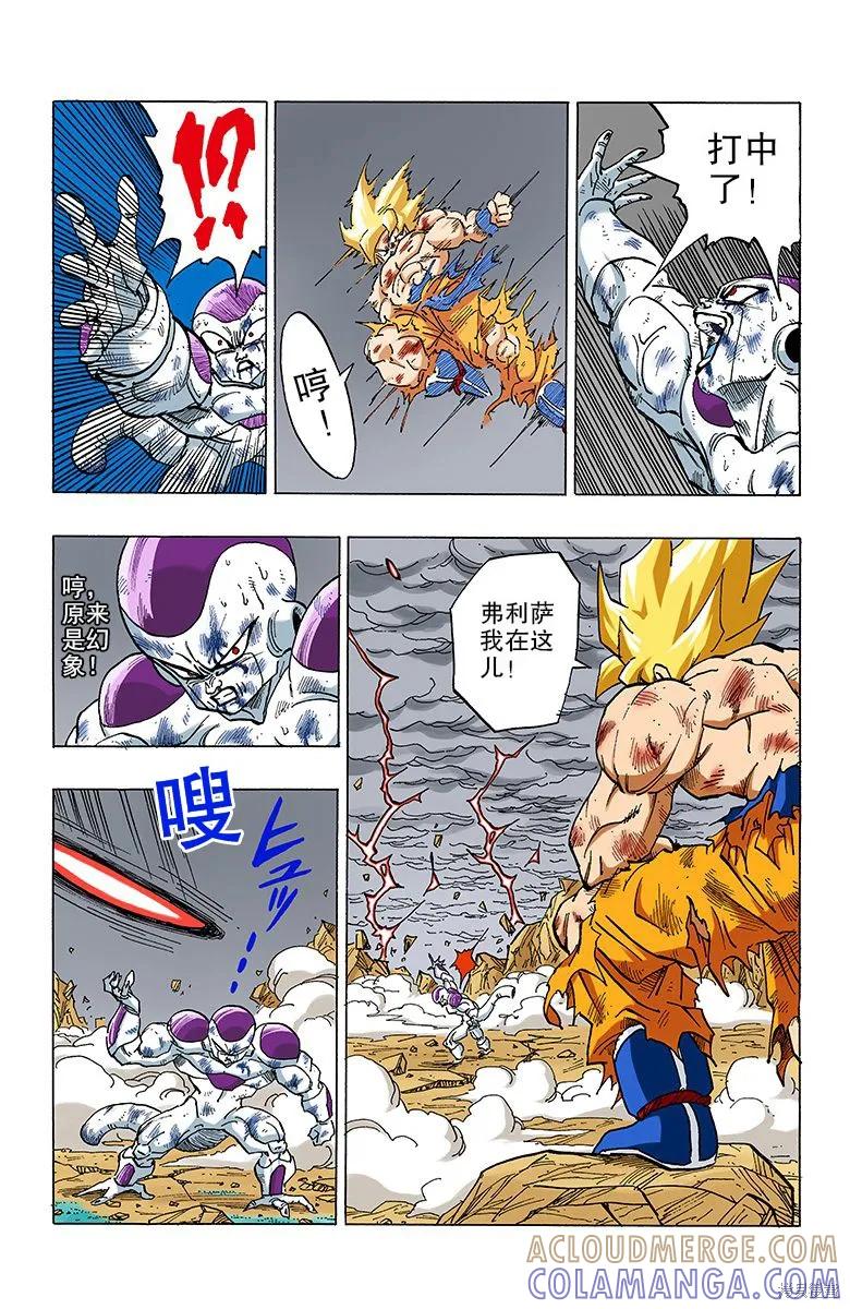 第129页
