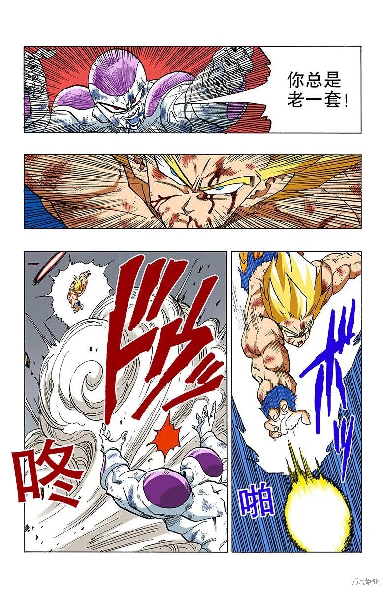 第132页