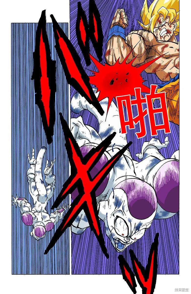 第134页