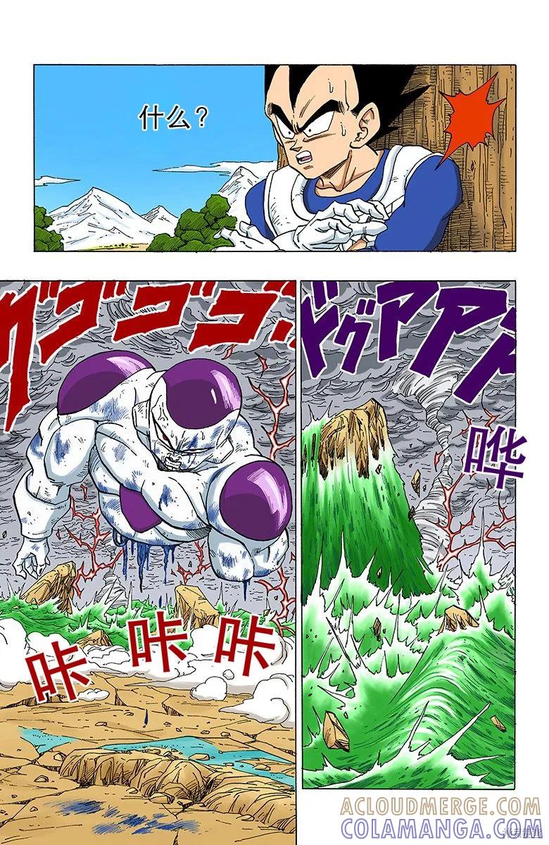 第145页