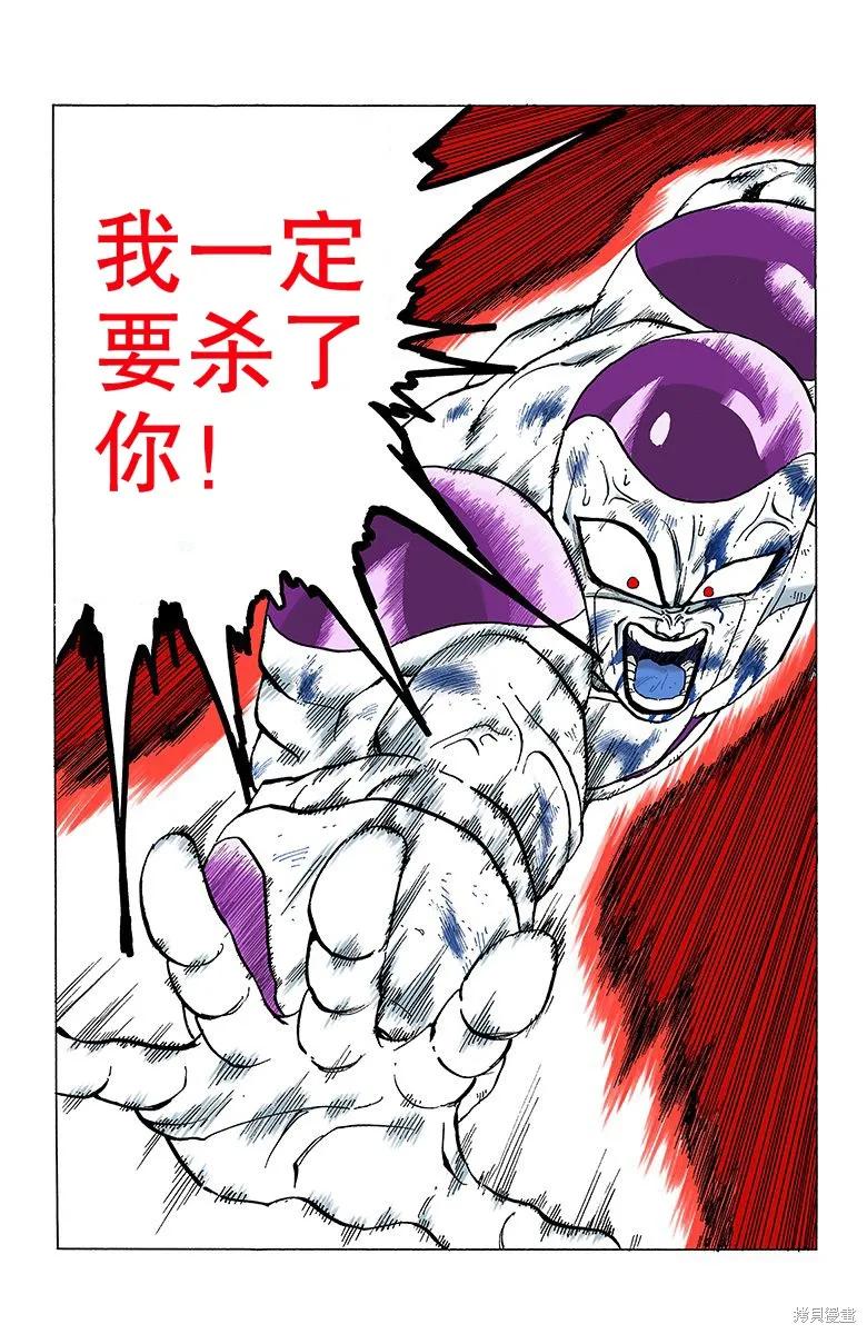 第148页