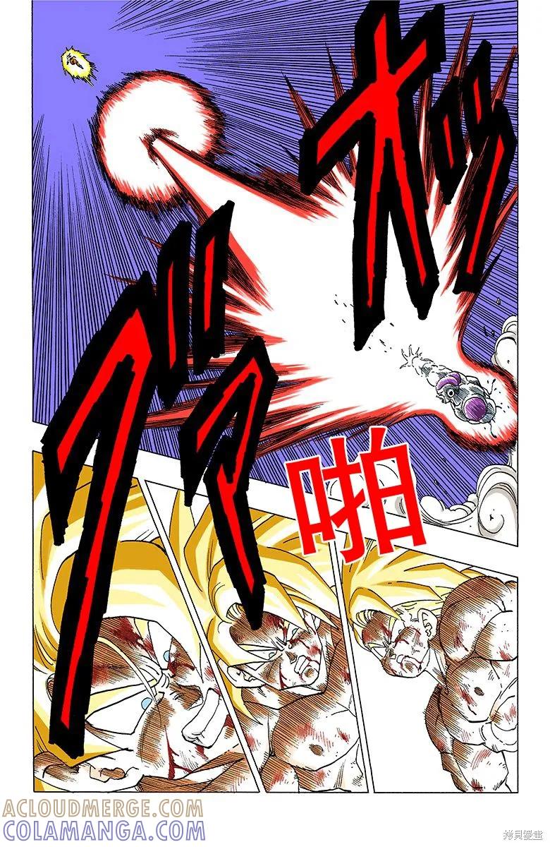 第149页