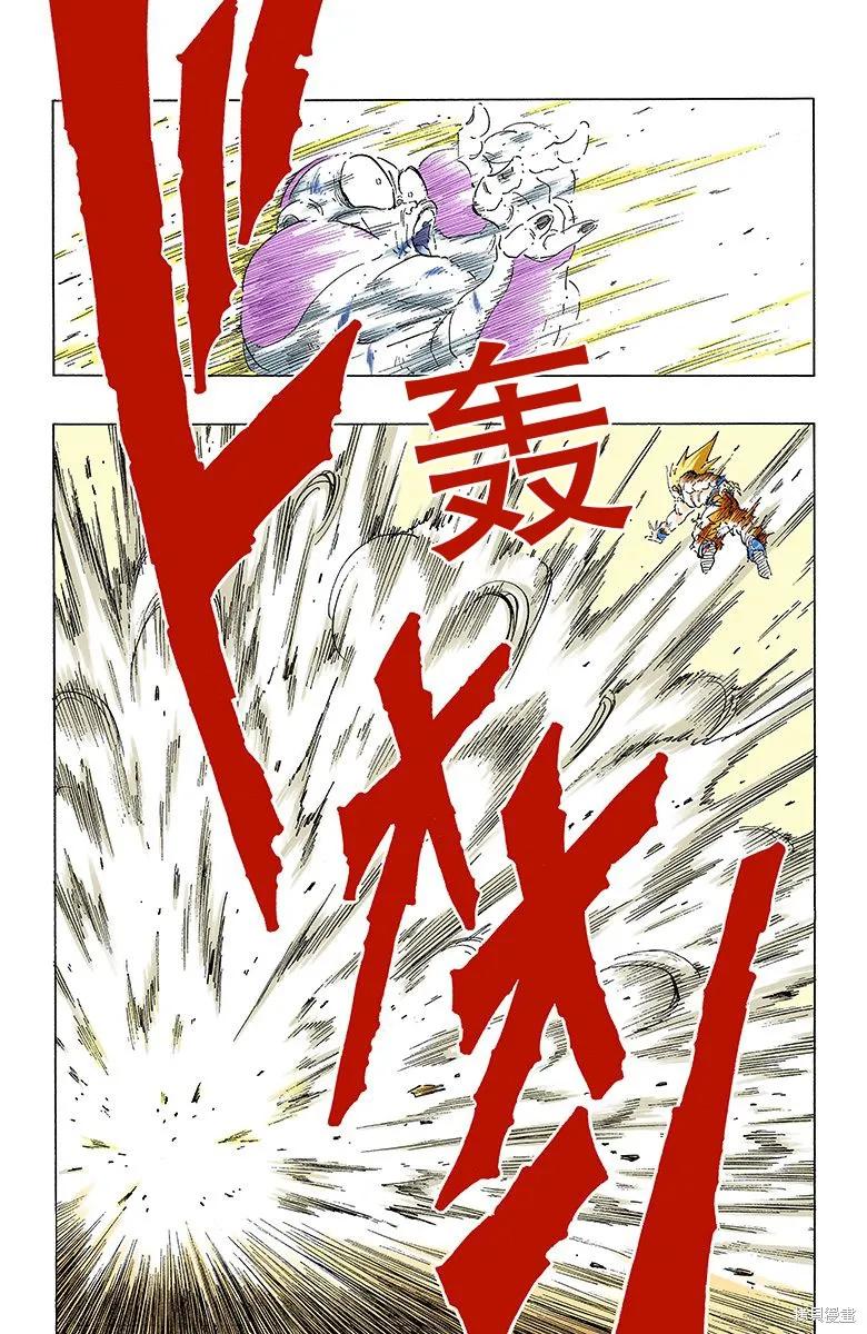 第152页