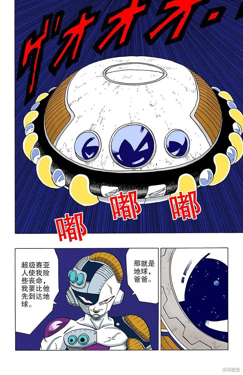第182页