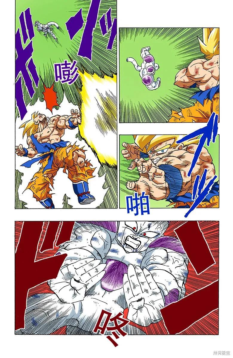 第68页