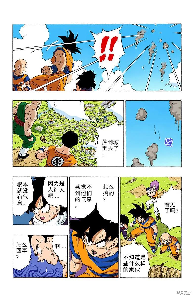 第126页