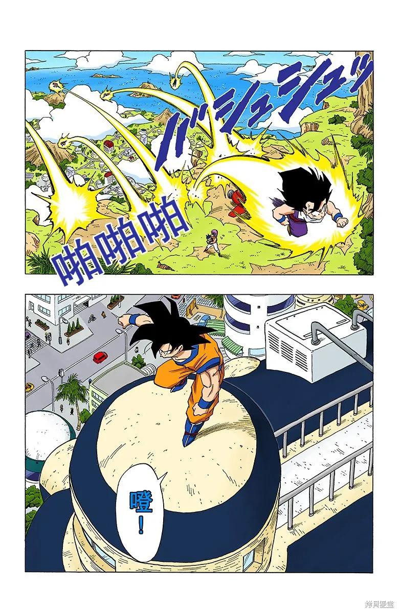 第130页