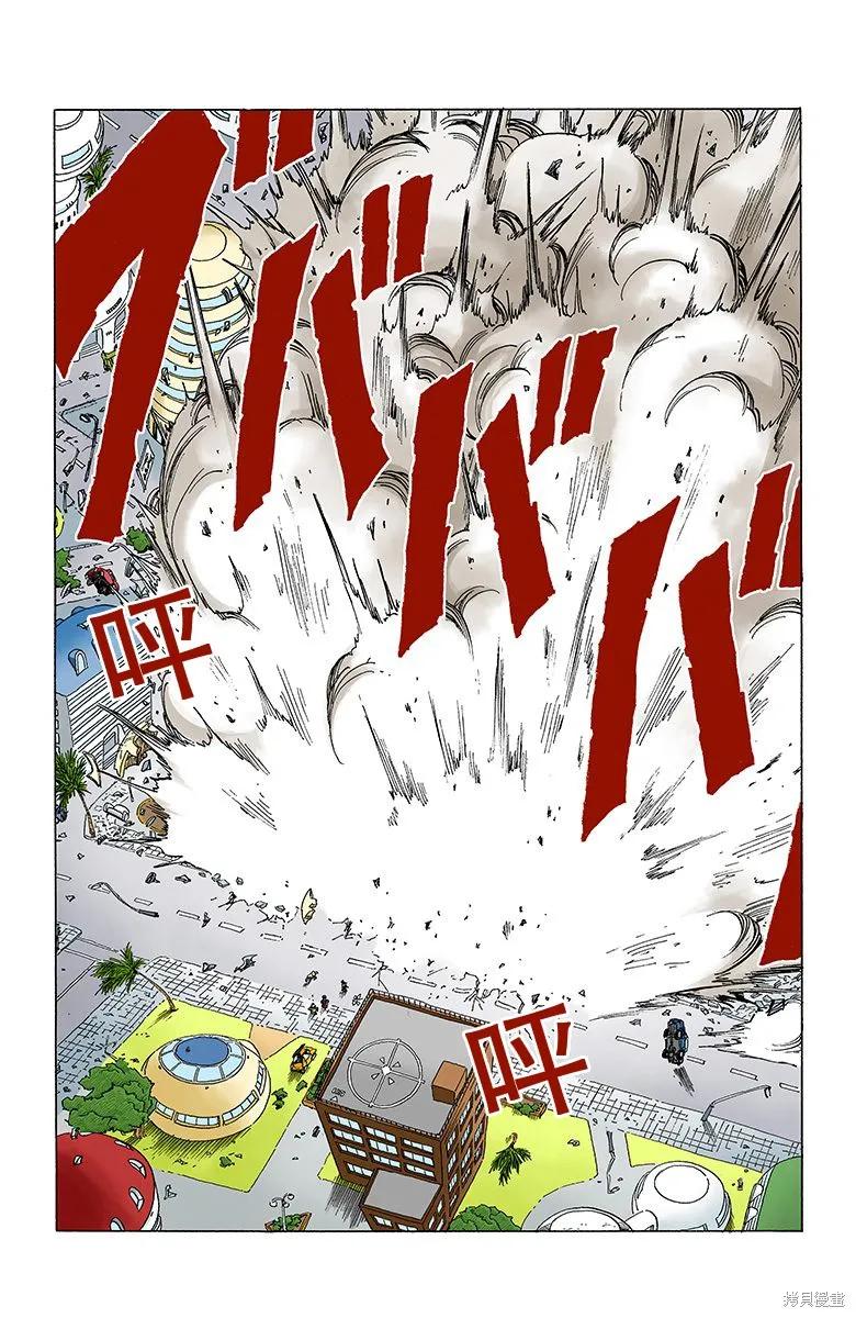 第151页