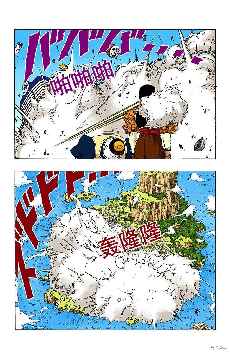 第152页