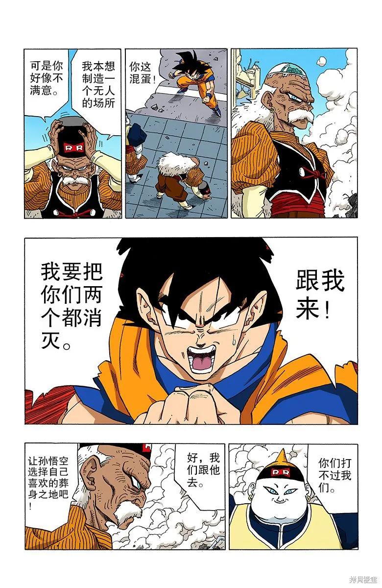 第156页