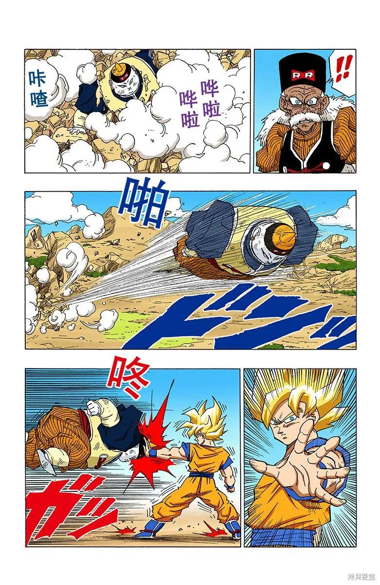第176页