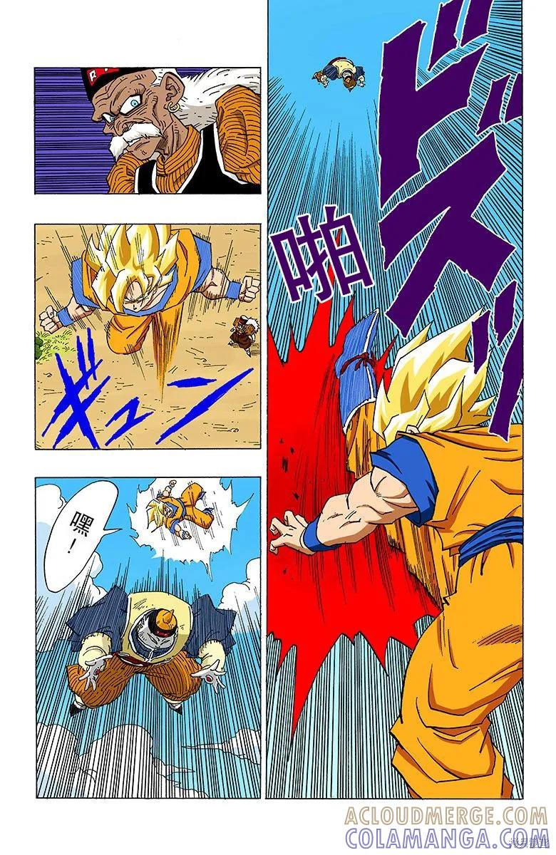 第177页