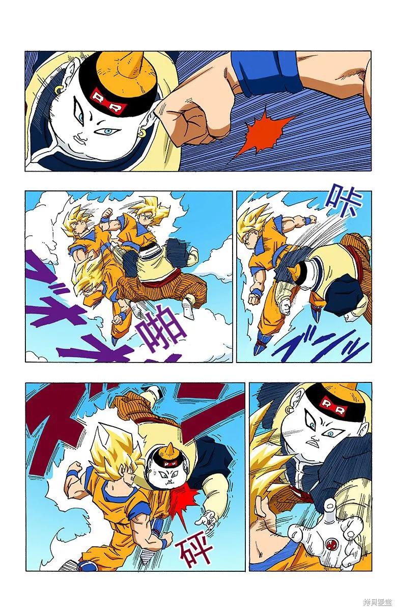 第178页