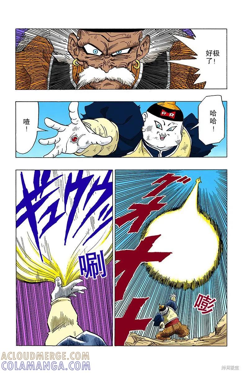 第185页