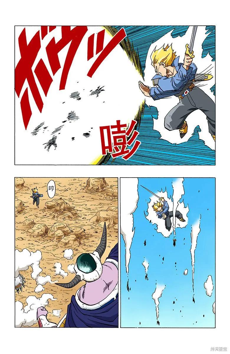 第42页