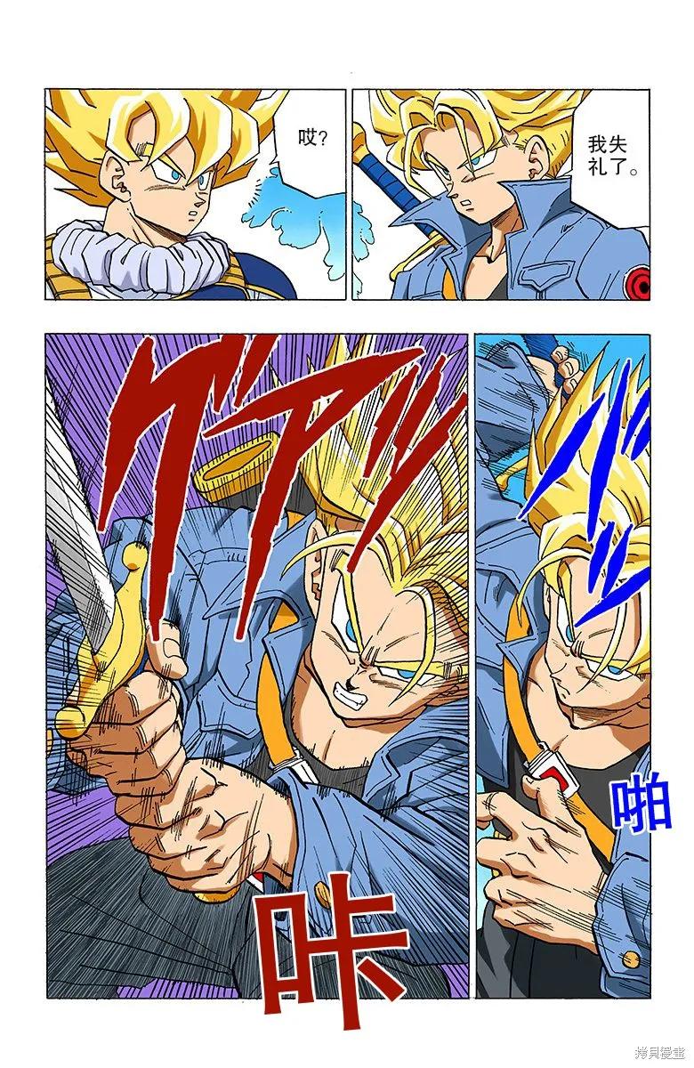 第78页