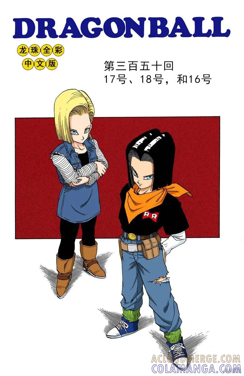 第125页