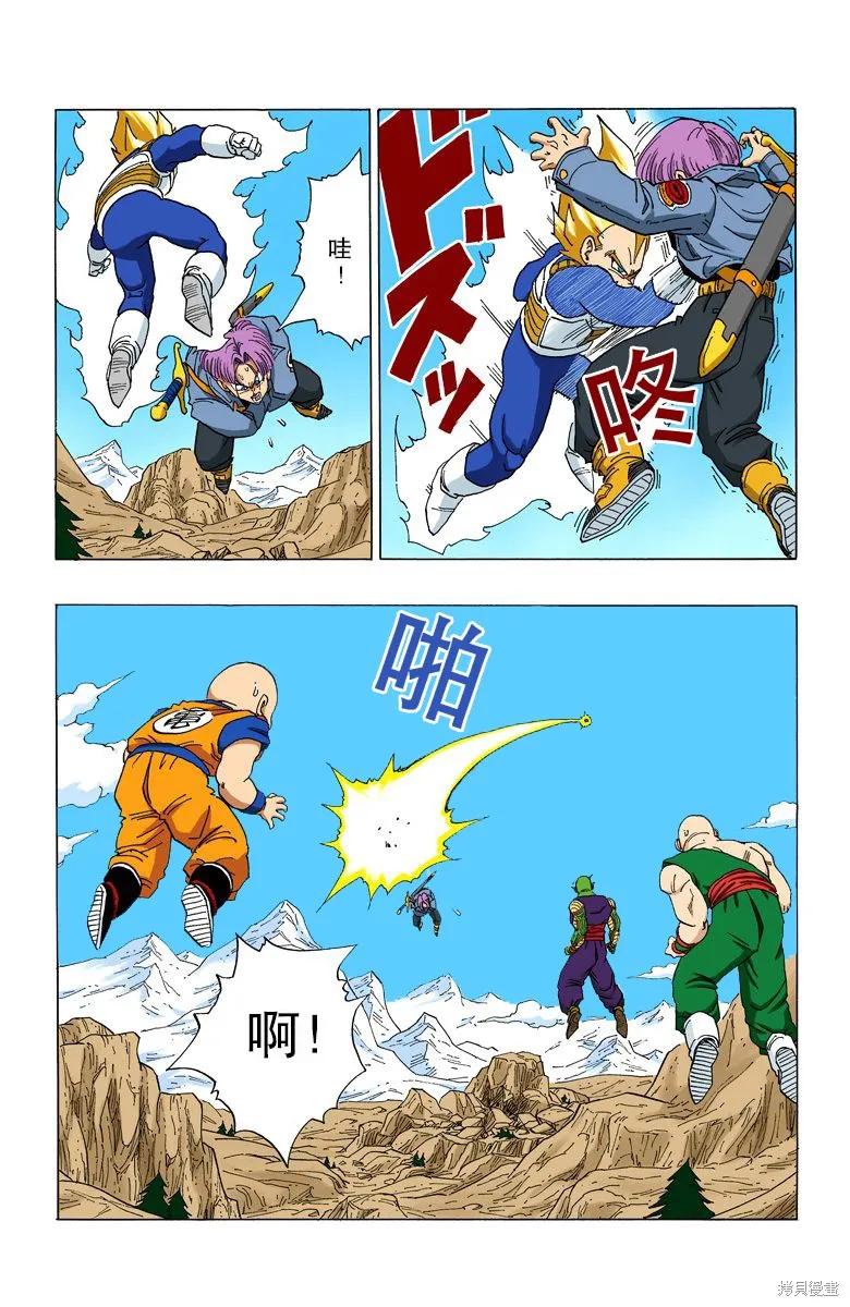 第148页