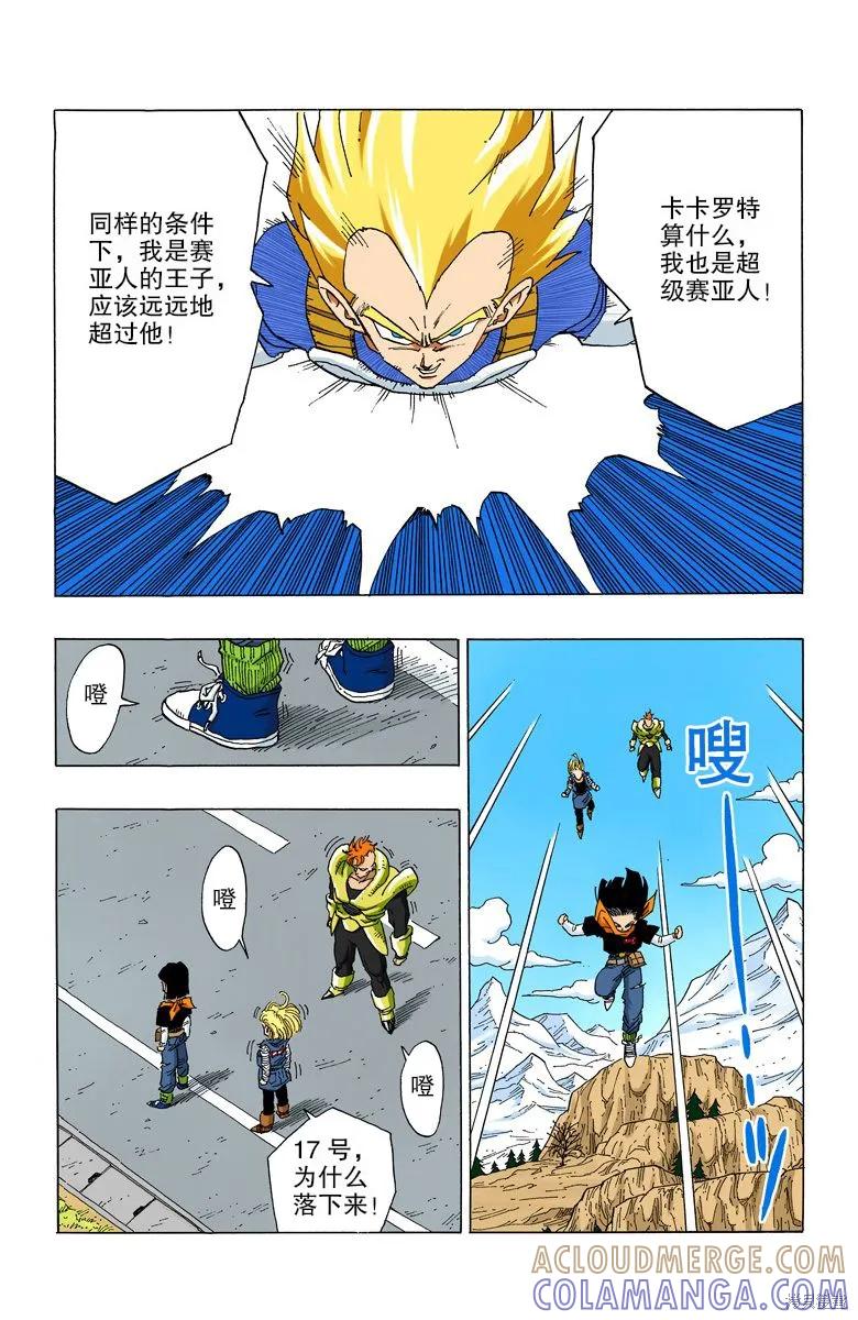 第149页