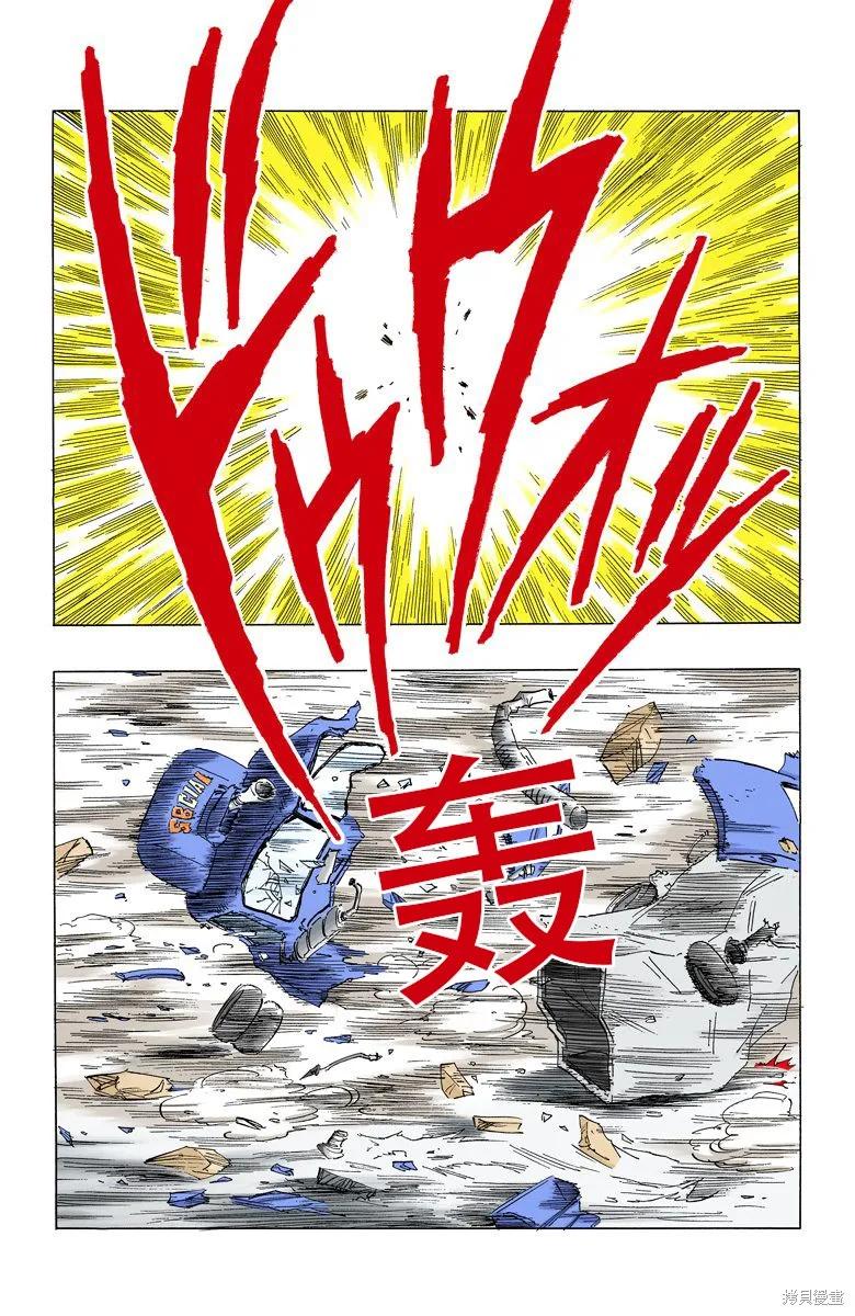 第164页
