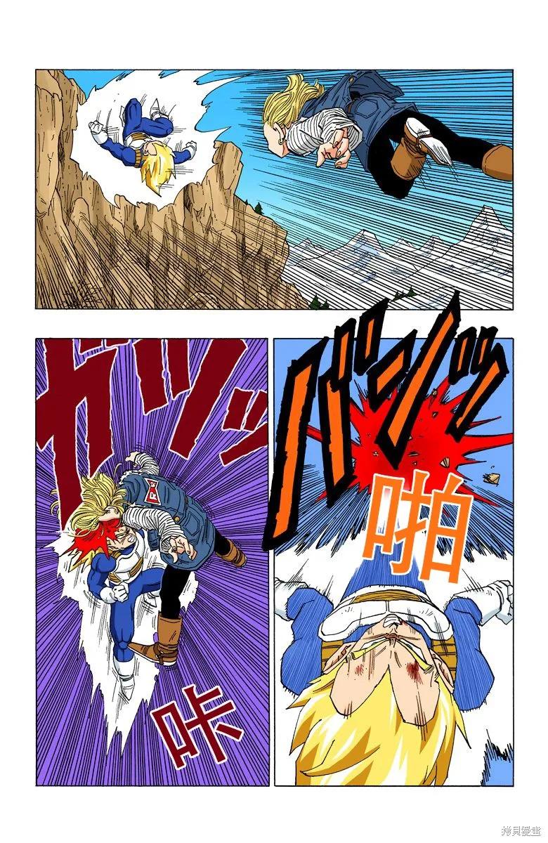 第176页